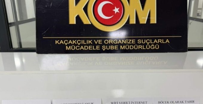 ADIYAMAN’DA JOKER OPERASYONU: 4 GÖZALTI