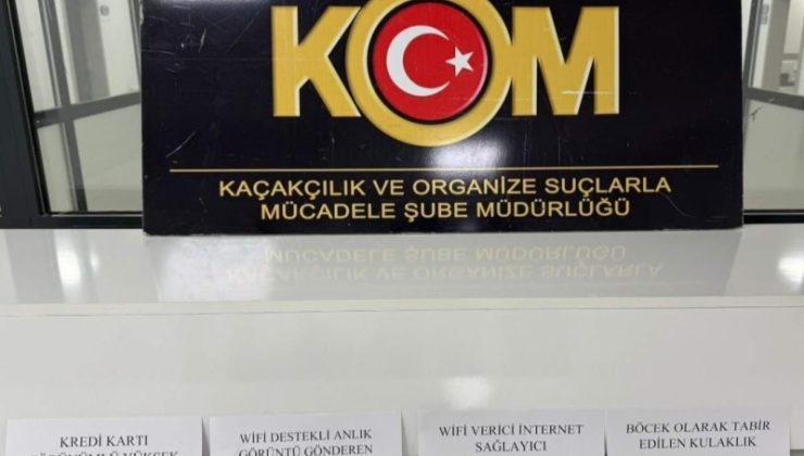 ADIYAMAN’DA JOKER OPERASYONU: 4 GÖZALTI