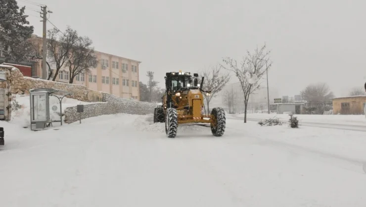 SON DAKİKA:  METEOROLOJİ’DEN ADIYAMAN İÇİN KAR UYARISI